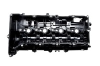 фото thumb №11, Крышка клапанов уплотнитель bmw e90 e91 x1 e84 2.0d