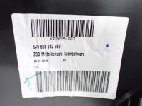 фото thumb №10, Туннель подлокотник europa 6v0863242 skoda fabia iii 6v 16r