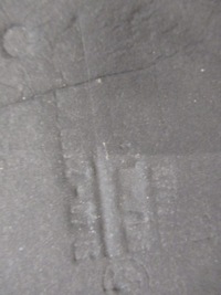 фото thumb №6, Защита тепловая туннель bmw e70 x5 e71 x6