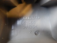 фото thumb №3, Volvo xc90 i 02- защита корпус крышка заглушка