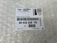 фото thumb №9, Citroen c5 `aircross молдинг нижняя бампера перед