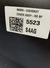 фото thumb №15, Бампер задній задня kia e niro електрик