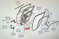 Купити Плівка ущільнювальна дверей mitsubishi space star 2 3 2013-2026, фото thumb
