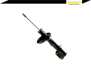 фото thumb №3, Monroe амортизатор daewoo leganza 2.0/2.2 06.97-04