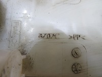 фото thumb №7, Бачок гальмівний ford kuga mk2 2.0 tdci bz02c