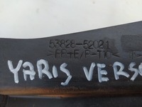 фото thumb №7, Шумоізоляція крила ліва 53828-52021 yaris verso