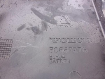 фото thumb №4, Volvo s40 ii основание акумулятора корпус