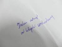 фото thumb №11, Volvo v xc s60 ii 2.0 d3 коробка предохранителей