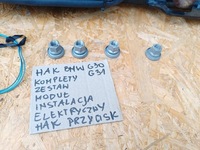 фото thumb №8, Bmw 5 g30 g31 оригінальний kompletny hak буксирувальний джгут модуль кнопка