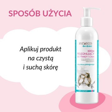 SYLVECO детский Крем для ухода за лицом и телом