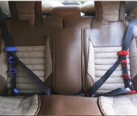 фото thumb №7, Регулятор поперечина безопасности детское кресло