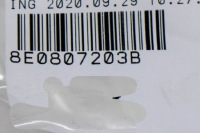 Audi a4 b7 передний левый бампер кронштейн кронштейн новый оригинальный 8e080720 Недорого, фото thumb