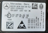 фото thumb №15, C_klasa w205 фара led high performance lift