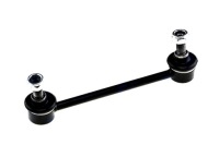 фото thumb №2, Nty zlt-mz-043 тяга / кронштейн, стабилизатор