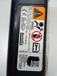 фото thumb №6, Trax mokka шторка безпеки air bag ліва