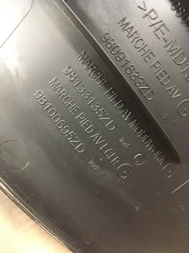 фото thumb №7, Градус порог jumpy iii proace ii 98091632zd 98091633zd