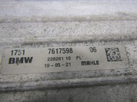 фото thumb №10, Bmw x1 x2 радиатор интеркулер 7617598