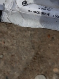 фото thumb №6, Тросы переключения передач dacia sandero iii 349350231r