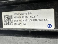 фото thumb №11, Решітка радіатора решітка радіатора перед kia niro ii 86350at400 mkap90