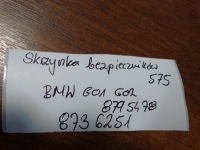 Идеальная коробка предохранителей bmw g01 g02 1 Оригинал, фото thumb