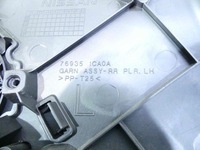 фото thumb №3, Защита стойка задняя левая infiniti fx ii qx70