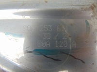 фото thumb №13, Глушник вихлоп кінцевий audi q5 80a 80a253611d