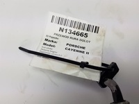 фото thumb №8, Радіатор оливи 7p0317037 4.8 porsche cayenne ii