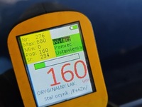 фото thumb №10, Двері перед ліва renault laguna iii ternt