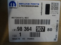 фото thumb №13, Citroen c5 aircross 1.6 hybrid гибрид вентилятор радиатора новый оригинальный