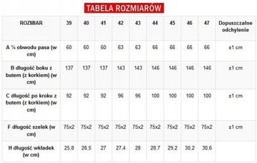 ВЕЙДЕРЫ WATERPROF PROS «ПРЕМИУМ» РАЗМЕР 44