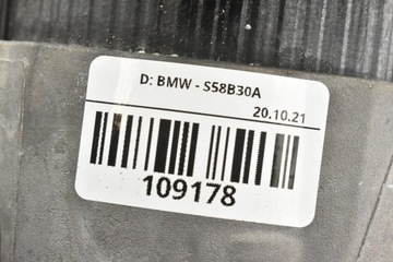 фото thumb №8, Генератор bmw 7 g11 3.0d 8571358