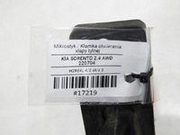 фото thumb №6, Ручка микровыключатель крышки задняя kia sorento i