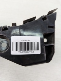фото thumb №6, Кронштейн бампера mazda 6 gjr9502h1