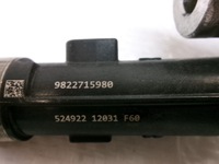 фото thumb №7, Citroen peugeot 1.2 thp молдинг упорскування 9811353880