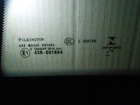 фото thumb №3, Citroen ds4 скло двері задня 15 r