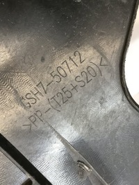 фото thumb №12, Решітка радіатора решітка радіатора підсилювач mazda 6 gj gsh750712