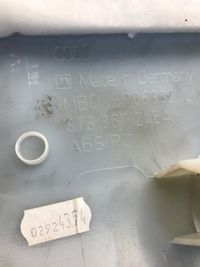 фото thumb №4, Захист стійка лівий задня audi a5 sportback s-line