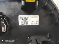 фото thumb №6, Панель рамка перемикач передач citroen berlingo peugeot partner iv автоматична коробка передач