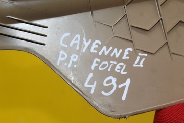 фото thumb №11, Защита сиденья правый перед porsche cayenne ii 7p5881314