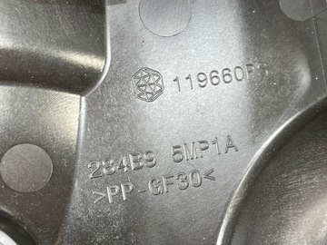 фото thumb №5, Nissan ariya модуль блок управления bsi 284b75mp0a