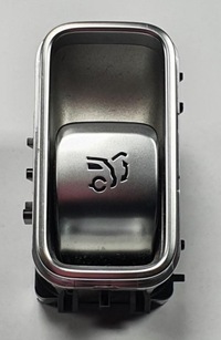 фото thumb №1, Кнопка кришки задня mercedes gle w167 a1678201801