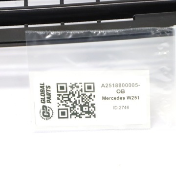 фото thumb №13, Mercedes w251 решітка впуск капота чорна a2518800005