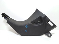 фото thumb №1, Renault scenic iv захист молдинг накладка поріг перед ліва