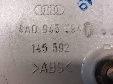 ФОНАР ЗАДНИЙ ПРАВЫЙ AUDI A6 C4 1996 СЕДАН 4A0945094D