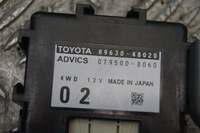 фото thumb №7, Toyota highlander 2015 usa набір do запуск ключ блок керування