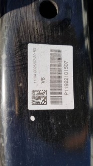 Opel frontera c 2025- 1.2 turbo балка os задний  прямая демонтаж Киев, фото thumb