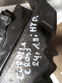 фото thumb №8, Радіатор pas передній toyota corolla cross 1,8hyb