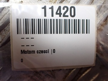 фото thumb №13, Освещение кабины audi a6 c8 4k0947135b 11420