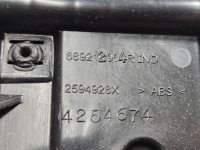 фото thumb №6, Защита заглушка панели консоли nissan primastar iii trafic iv 689214065r