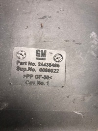 Кришка акумулятор opel vectra c 24438485 Недорого, фото thumb